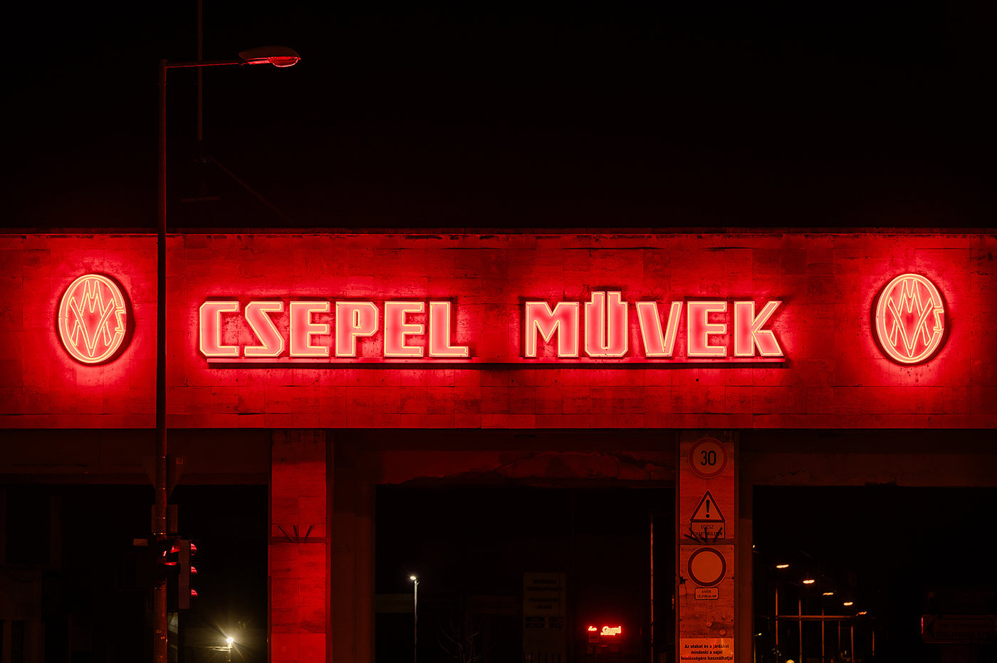 Csepel Művek