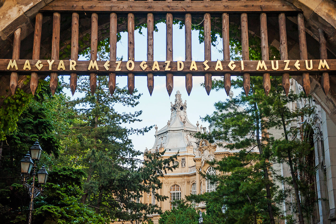 Agricultural Museum and its entrance #373