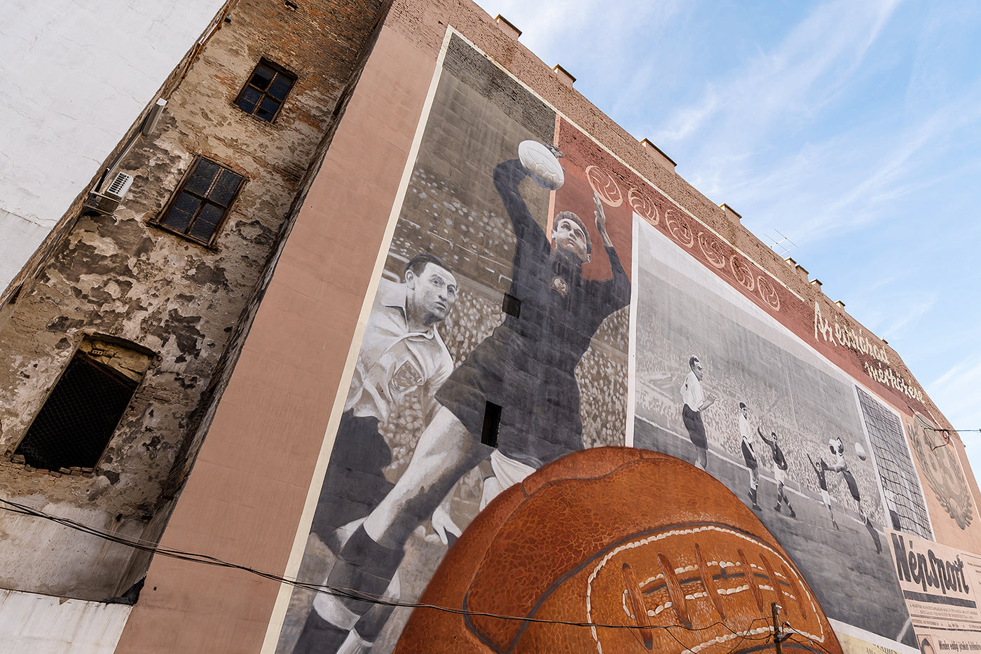 Mural on Rumbach Sebestyén Street #471