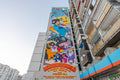 Mural on Szigony Street #477
