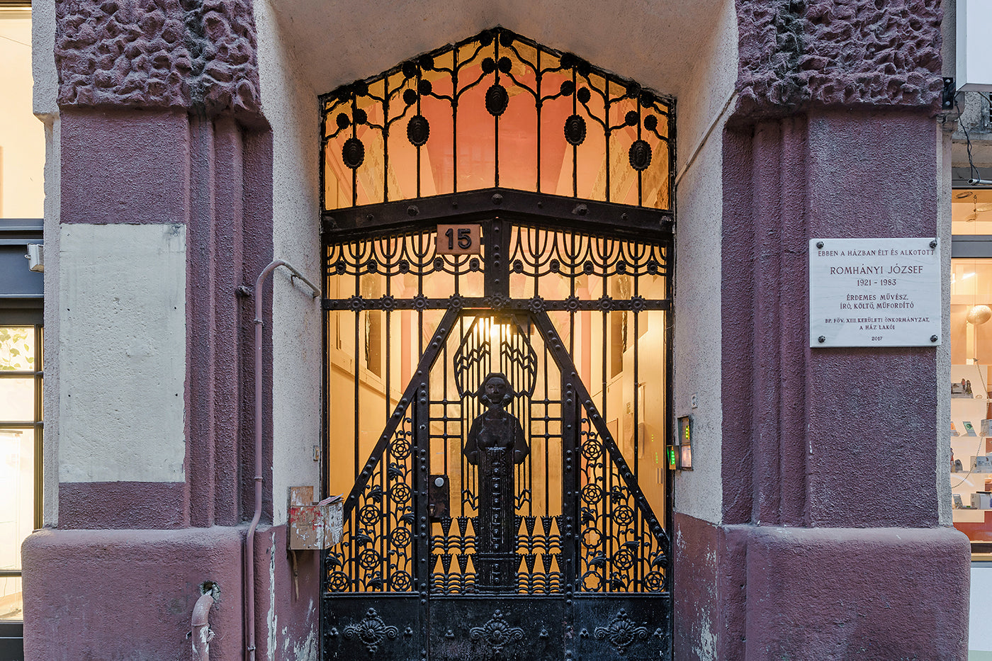 Gate on Hegedűs Gyula Street #930