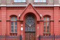 Small school gate #949