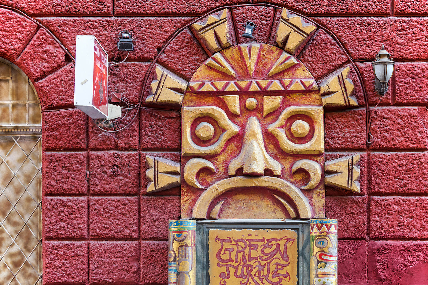 Green Turtle Teahouse Entrance #1039