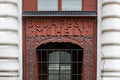 Budapest Workshop Gate #1058