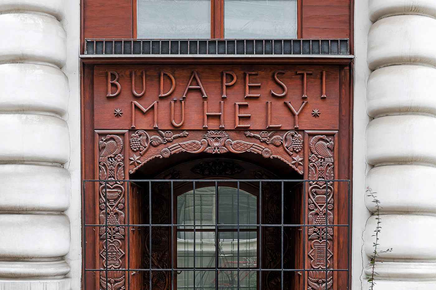 Budapest Workshop Gate #1058