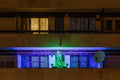 Christmas lights on Pope John Paul II Square #1958