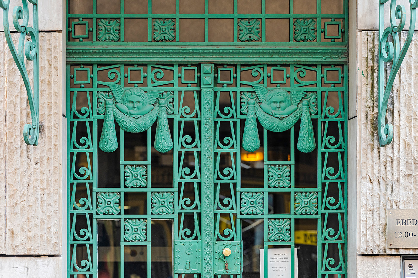 Main Street Gate 83 #2467