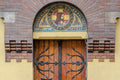 Kolping Catholic School Gate #2468