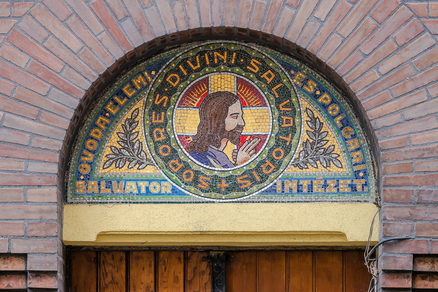 Detail of the gate of the Kolping Catholic School #2469