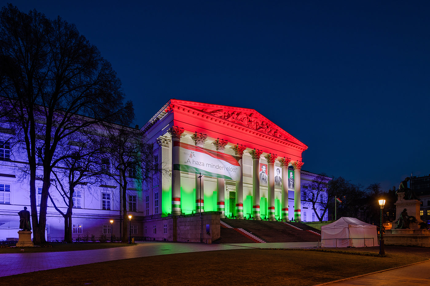 National Museum in festive lights on March 15 #2603