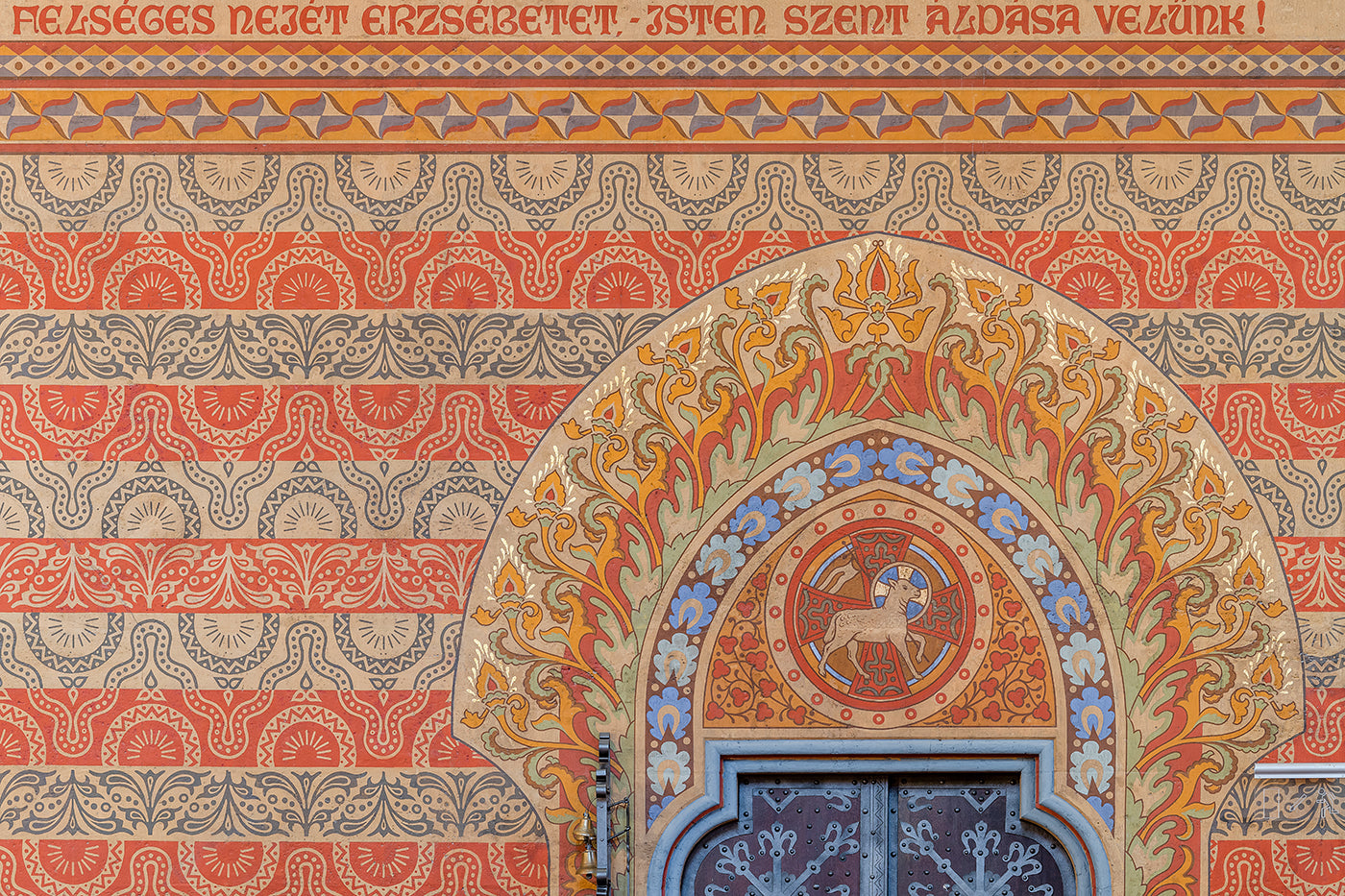 Matthias Church interior #2919