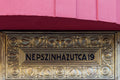 Detail of People's Theatre Street 19 #3701