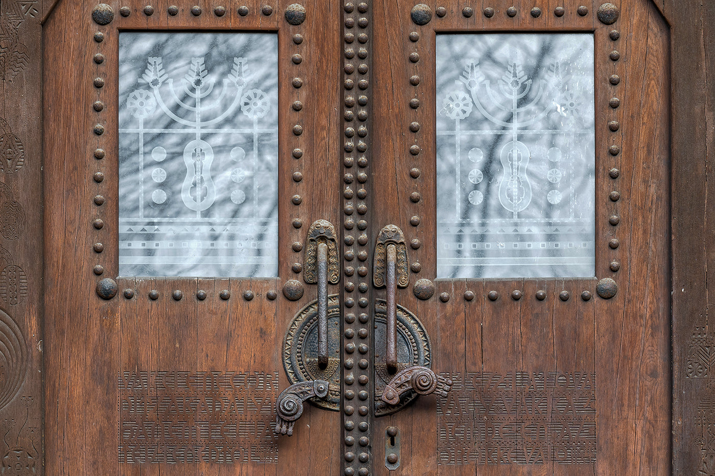 Gate of the Institute for the Blind #4101