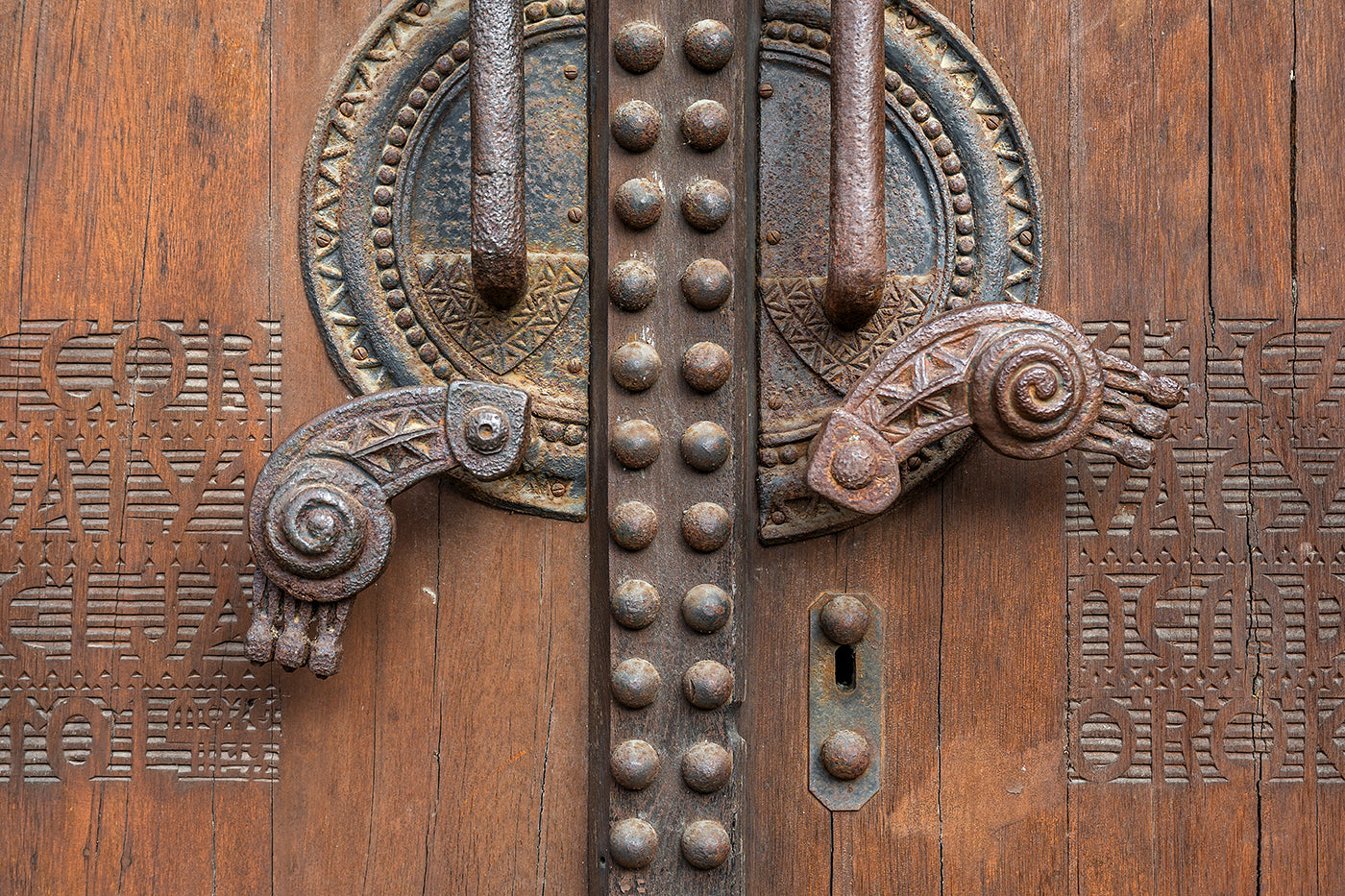 Doorknob of the Institute for the Blind #4104