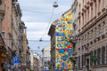 Mural on Akácfa Street #4118