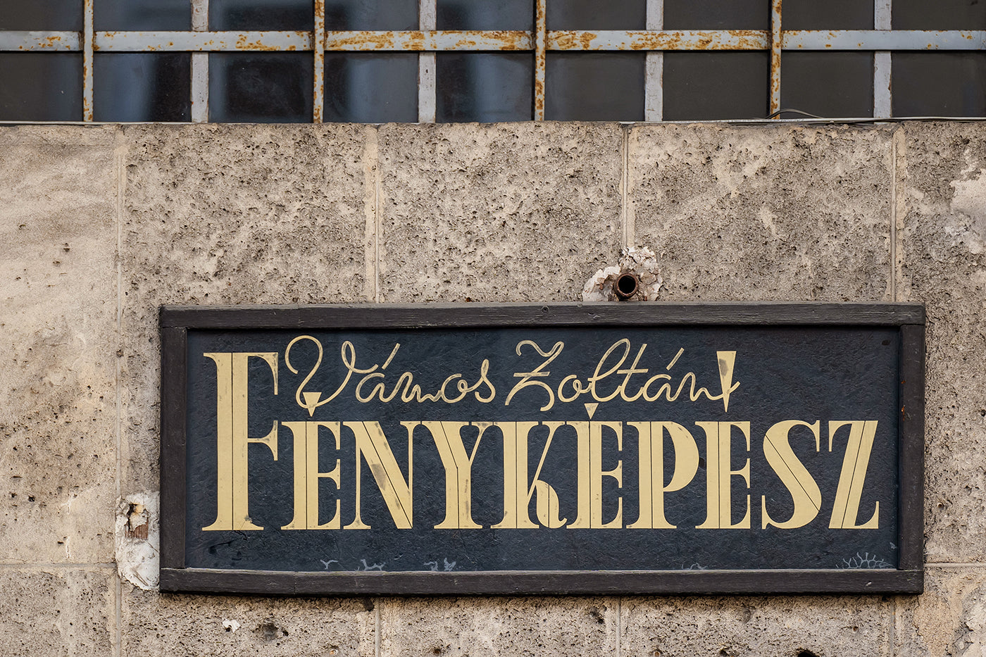 Old sign on Main Street #4325