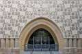 Gate of the Reformed Church of Fasori #4400