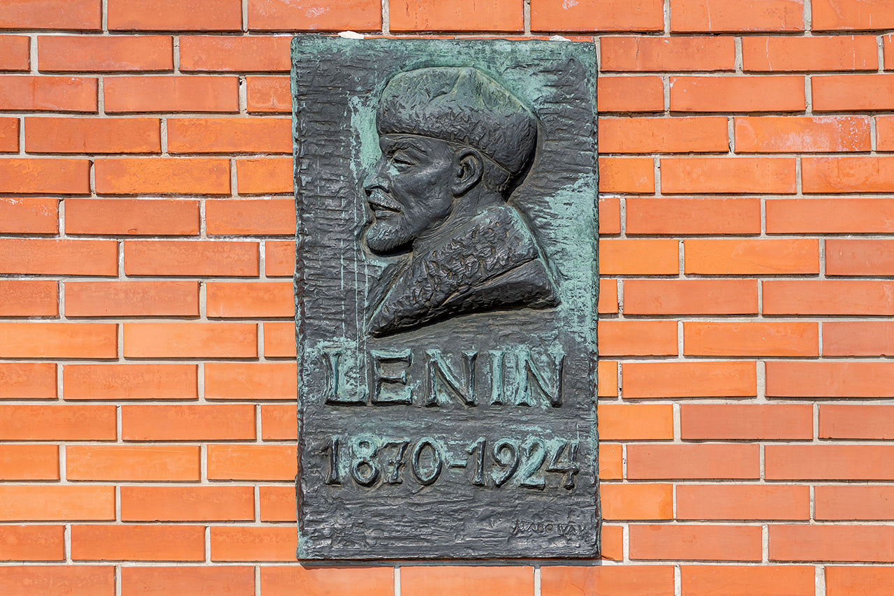 Memento Park szobrai #4478