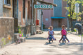 Children cycling in Csepel #4526