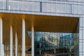 Telekom Headquarters Building #4781