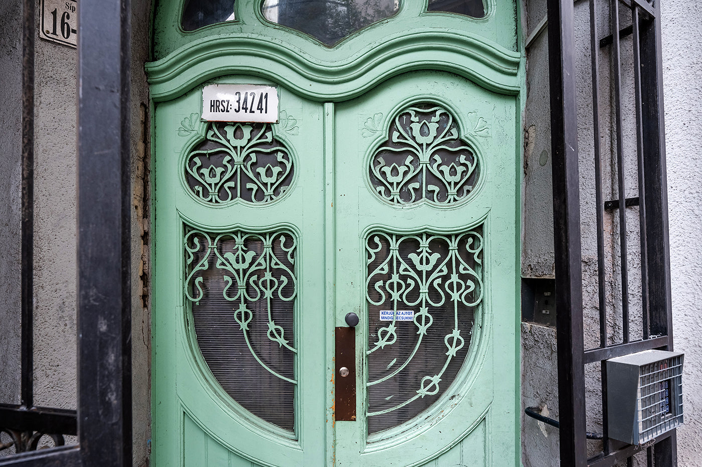 Síp Street, Gate 16-18 #4949