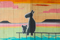 Street art at the BAH junction #5268