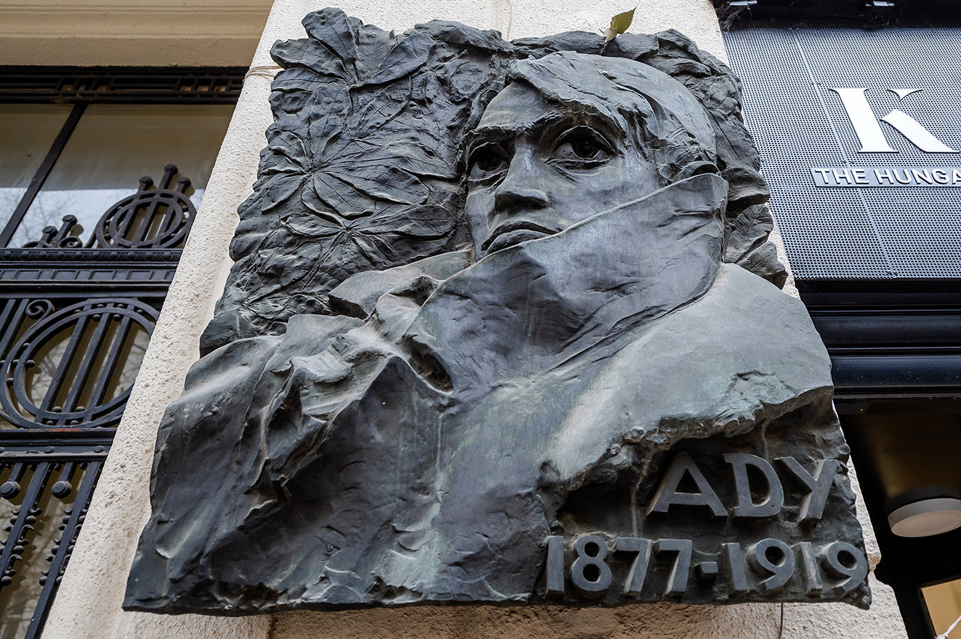 Endre Ady relief in Veres Pálné Street #5304