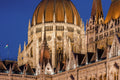Parliament detail #6274
