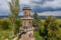 Pagan Tower #6296