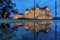 Parliament from Kossuth Square after the rain #6541