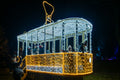 Tram in Lumina Park #6611
