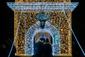 Chain Bridge in Lumina Park #6627