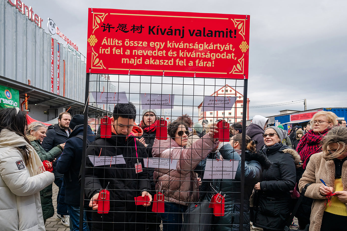 Kínai Újévi Fesztivál - A Sárkány éve #6803