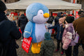 Chinese New Year Festival - Year of the Dragon #6816