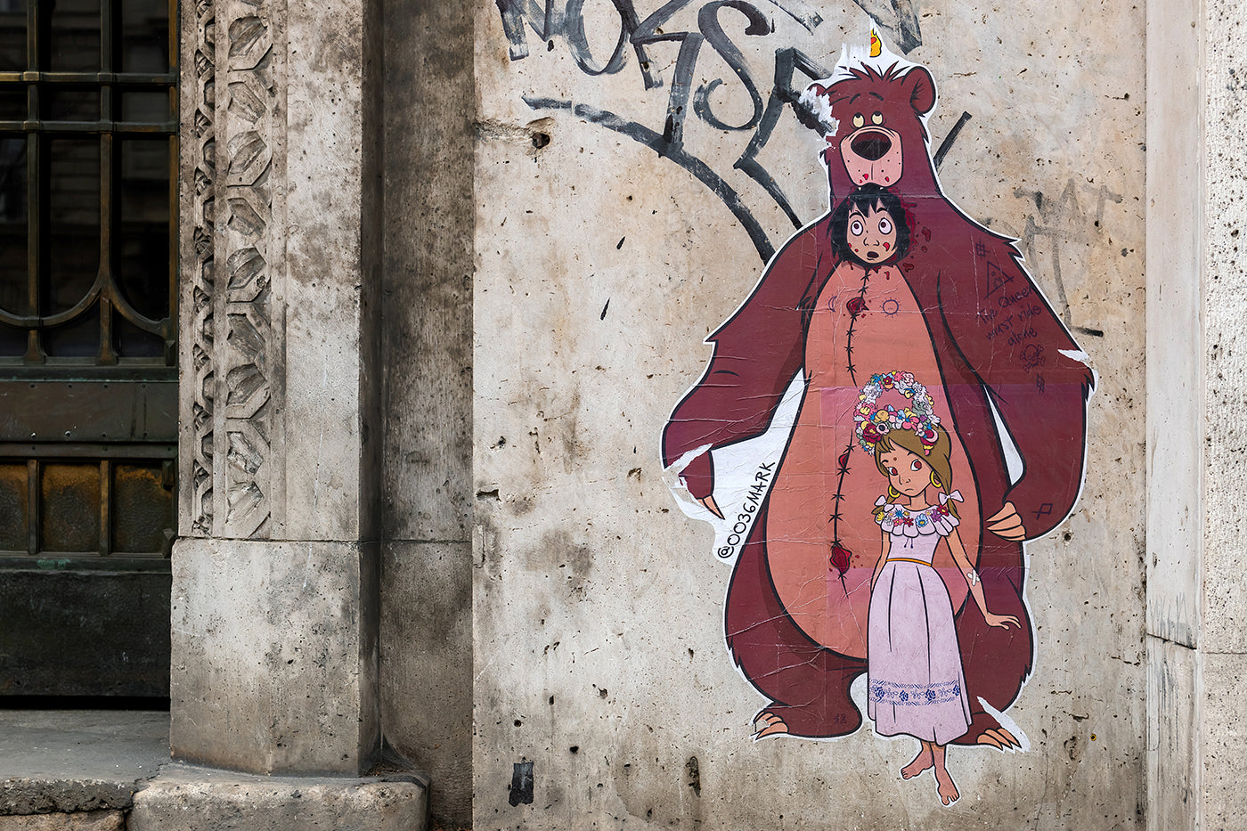 Street art at Toldi Cinema #7115