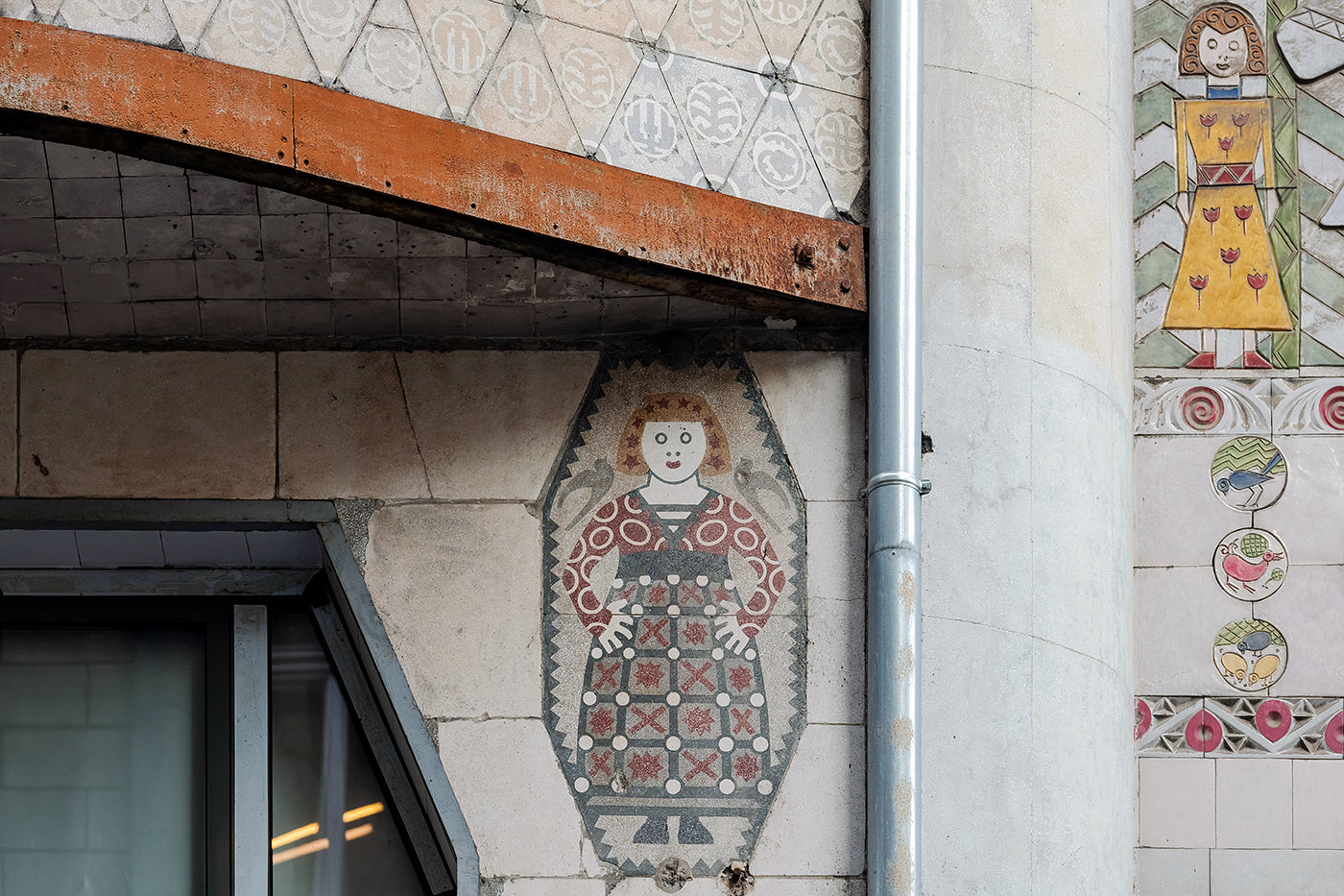 Detail of Arcade Bazaar #7163