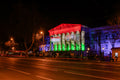 National Theatre in festive lights #7260