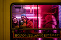 Party Tram 2024 #7847