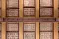 Rumbach Sebestyén Street Synagogue Ceiling #8289