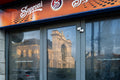 Reflection of Keleti Railway Station #8923