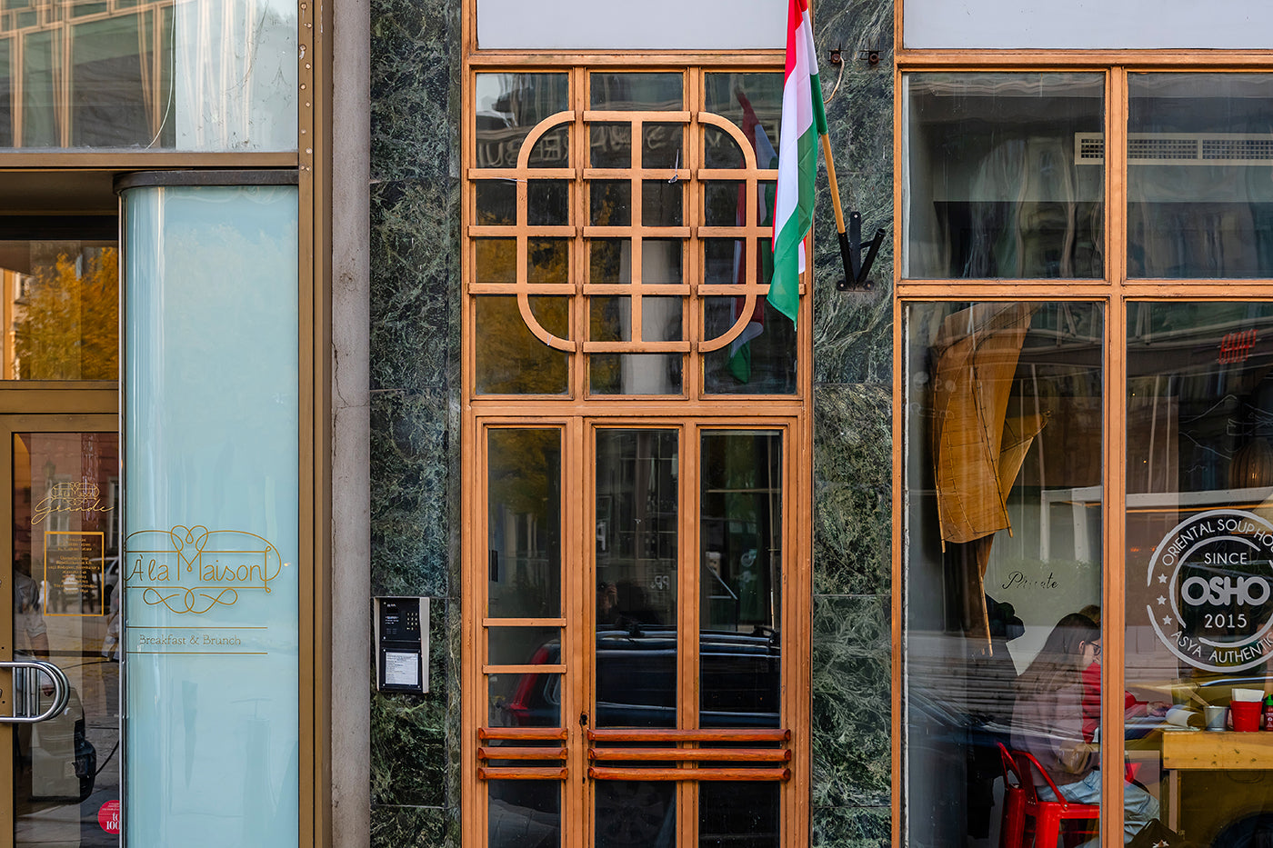 Szervita tér 2. kapuja #9100