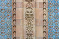Detail of Thonet House on Váci Street #9105