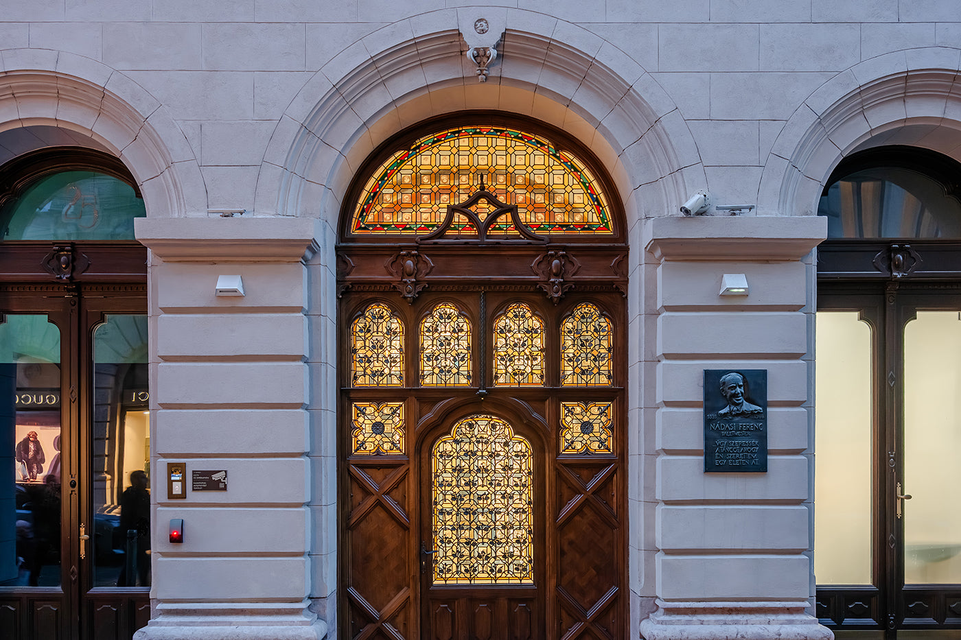 Gate of W Budapest Hotel (Ballet Institute) #9188